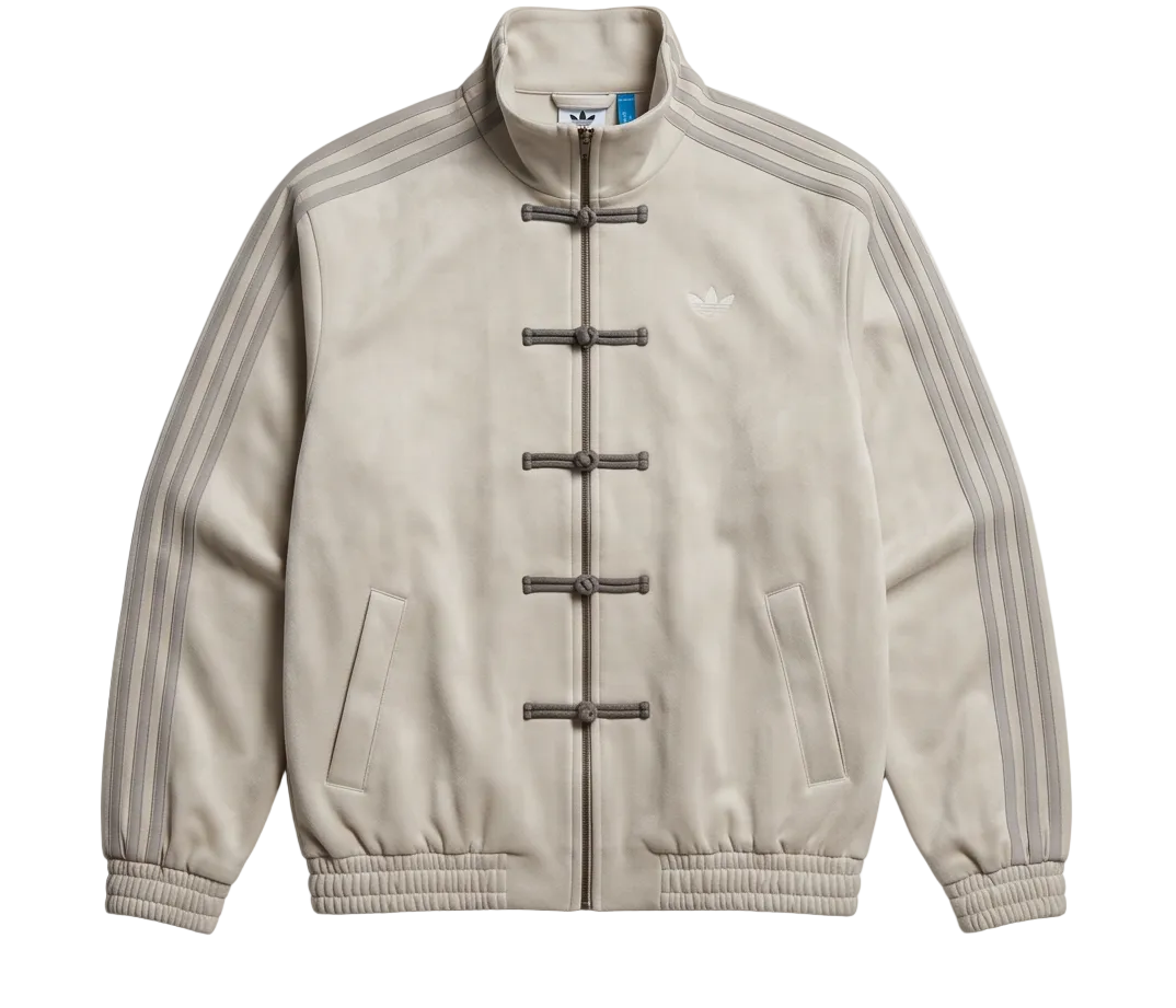 Adidas Chinese New Year Jacket
